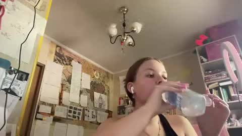 Annabel online show from July 28, 2026, 8:21 am