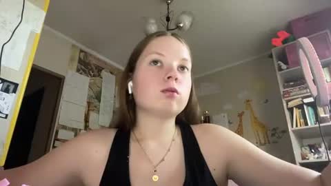 Annabel online show from July 28, 2026, 11:17 am