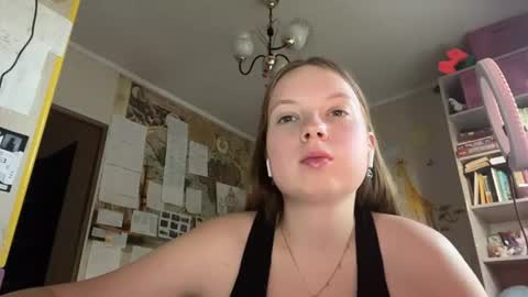 Annabel online show from July 28, 2026, 12:48 pm