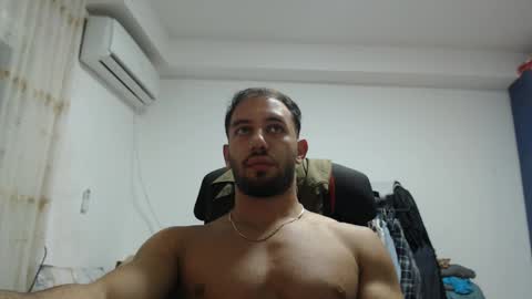 Chris online show from October 17, 2025, 4:20 pm