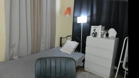 rosie online show from January 18, 2026, 10:19 am