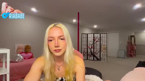 ria  online show from February 21, 2026, 3:29 am