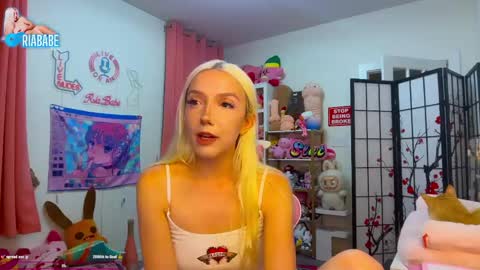Snapshot of riababe chatting on June 9, 2026, 3:07 am ria online show from June 9, 2026, 3:07 am