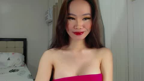 Snapshot of ricalicious19 chatting on December 8, 2024, 1:56 am KANG online show from December 8, 2024, 1:56 am