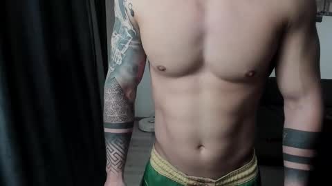 Snapshot of richarddarell chatting on November 30, 2025, 6:50 am RichardDarell online show from November 30, 2025, 6:50 am