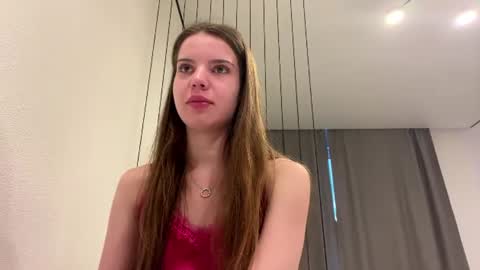 Lana online show from July 29, 2026, 2:10 am