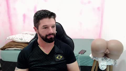 Rickseduction online show from December 19, 2024, 2:01 am