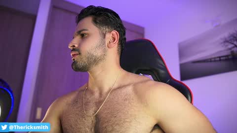 Rick online show from December 12, 2024, 4:04 am