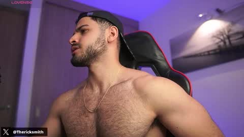 Rick online show from November 25, 2025, 12:21 am