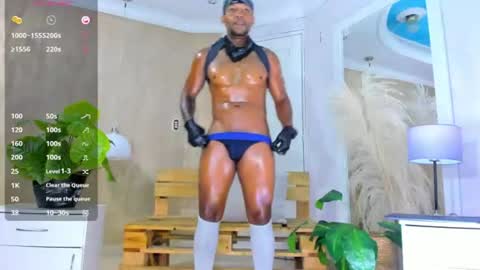 RicoBrowm online show from July 9, 2026, 4:16 am