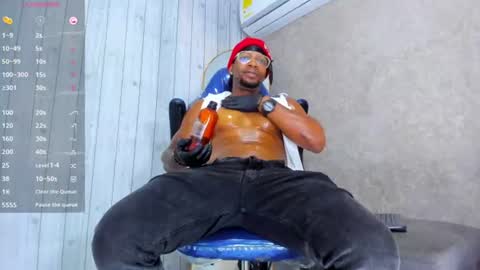RicoBrowm online show from July 17, 2026, 12:23 pm