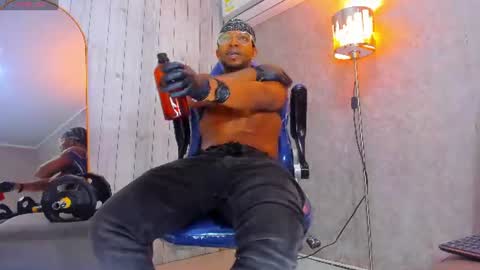 RicoBrowm online show from July 21, 2026, 12:07 pm