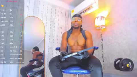 RicoBrowm online show from July 26, 2026, 12:45 pm
