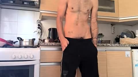 Snapshot of riia362963 chatting on November 25, 2025, 8:25 am riia362963 online show from November 25, 2025, 8:25 am