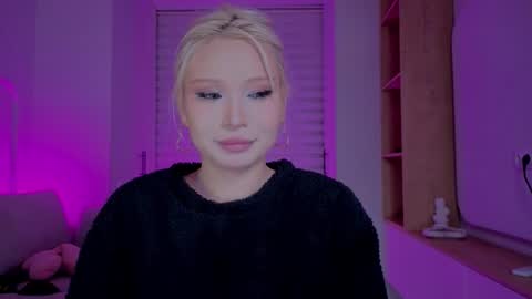 rileymee online show from November 4, 2025, 12:43 am