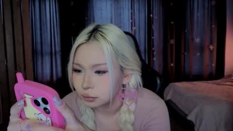 rileymee online show from February 2, 2026, 3:16 am