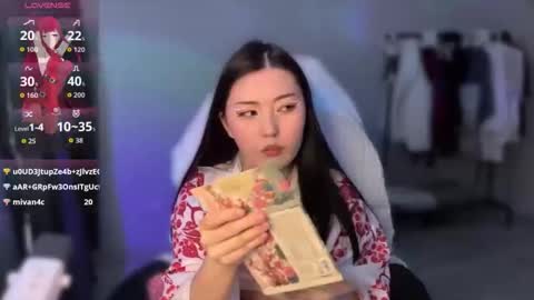 rin_n1ght online show from May 14, 2026, 2:24 pm