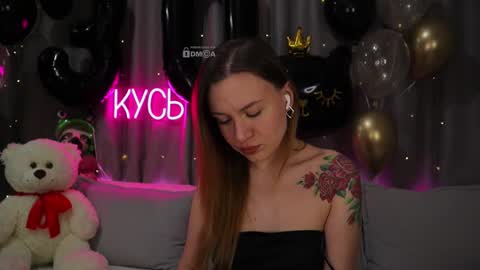 Rita online show from November 30, 2025, 12:58 am