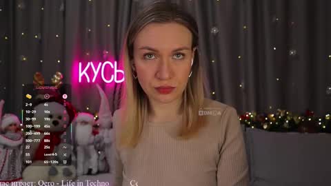 Snapshot of ritakycb chatting on January 16, 2026, 9:19 pm Rita online show from January 16, 2026, 9:19 pm