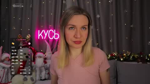 Snapshot of ritakycb chatting on January 17, 2026, 11:08 pm Rita online show from January 17, 2026, 11:08 pm