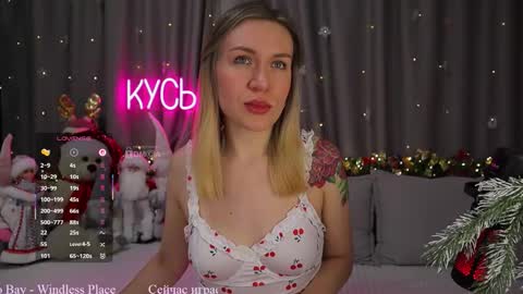 Snapshot of ritakycb chatting on January 18, 2026, 9:40 pm Rita online show from January 18, 2026, 9:40 pm