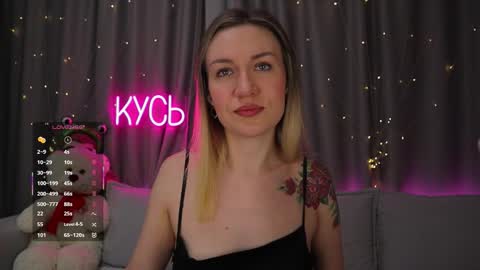 Snapshot of ritakycb chatting on February 2, 2026, 10:52 pm Rita online show from February 2, 2026, 10:52 pm