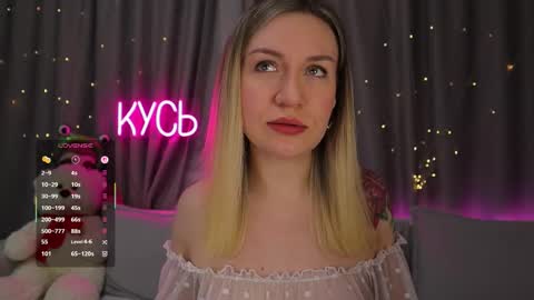 Snapshot of ritakycb chatting on February 10, 2026, 11:20 pm Rita online show from February 10, 2026, 11:20 pm