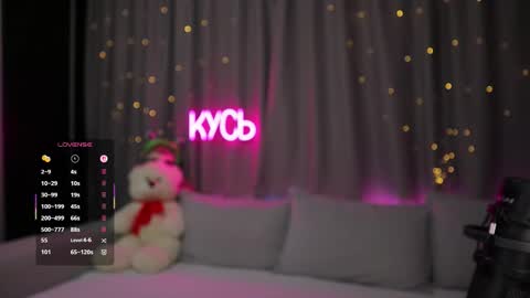 Snapshot of ritakycb chatting on February 12, 2026, 1:33 am Rita online show from February 12, 2026, 1:33 am