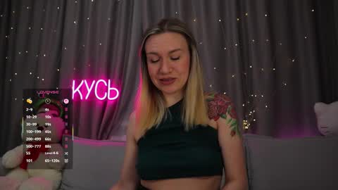 Snapshot of ritakycb chatting on February 12, 2026, 11:22 pm Rita online show from February 12, 2026, 11:22 pm