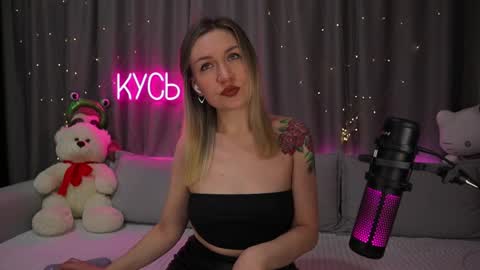 Snapshot of ritakycb chatting on February 22, 2026, 10:30 pm Rita online show from February 22, 2026, 10:30 pm