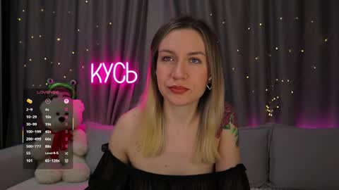 Snapshot of ritakycb chatting on February 25, 2026, 10:41 pm Rita online show from February 25, 2026, 10:41 pm