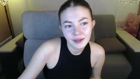 Snapshot of ritaneer chatting on March 12, 2025, 3:07 pm ritaneer online show from March 12, 2025, 3:07 pm