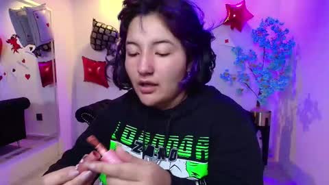 Ritsuka online show from February 11, 2026, 7:52 pm