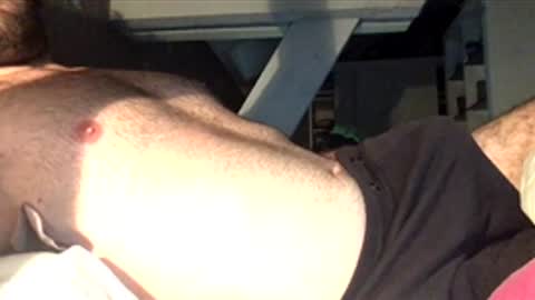 Snapshot of rkb6969 chatting on March 11, 2026, 12:55 pm Max online show from March 11, 2026, 12:55 pm
