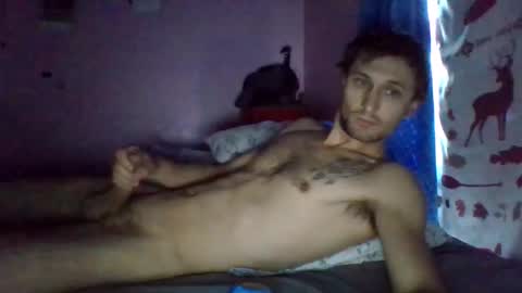 Your daddy online show from October 28, 2025, 7:16 pm