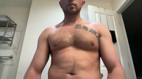 Snapshot of rob_ryder chatting on May 12, 2026, 12:19 am rob ryder online show from May 12, 2026, 12:19 am