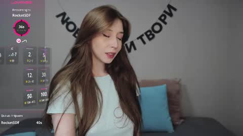 rocketsgirl online show from June 17, 2026, 7:22 am