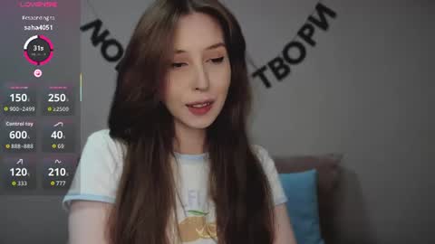 rocketsgirl online show from June 18, 2026, 7:41 am
