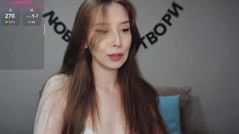 rocketsgirl online show from July 2, 2026, 5:24 am