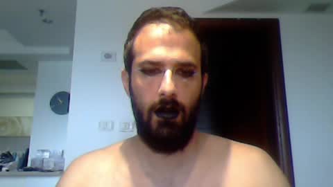 Snapshot of rockistman1 chatting on January 23, 2025, 8:46 am rockistman1 online show from January 23, 2025, 8:46 am