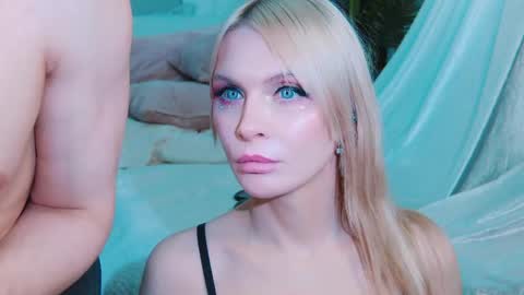 Lina and Den online show from April 25, 2026, 1:41 pm