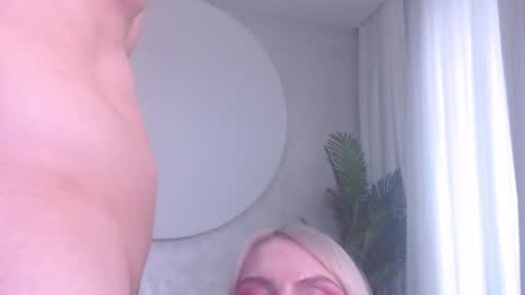 Lina and Den online show from June 27, 2026, 6:51 am