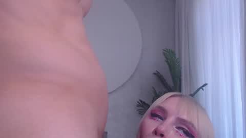 Lina and Den online show from July 27, 2026, 7:04 am