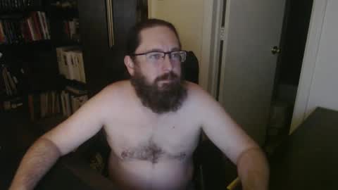 rockydanger online show from September 26, 2025, 2:32 pm