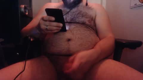 Snapshot of roctumx chatting on February 5, 2025, 9:40 pm roctumx online show from February 5, 2025, 9:40 pm