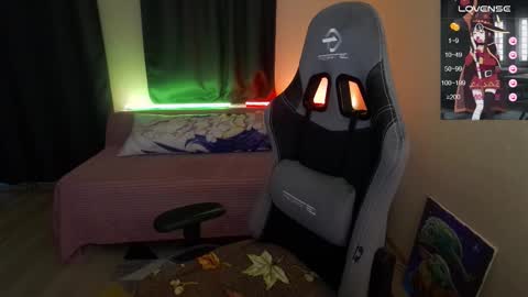 Jane online show from September 16, 2025, 3:02 pm