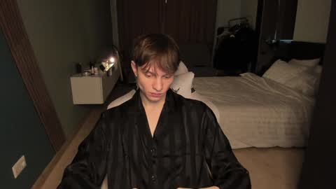 Romeo online show from January 13, 2025, 9:41 am