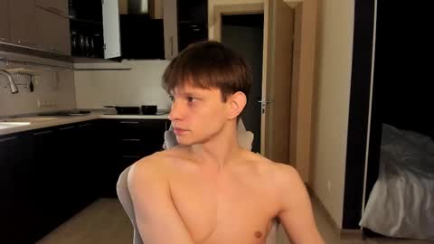 Romeo online show from September 16, 2025, 5:52 am