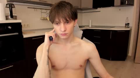 Romeo online show from November 29, 2025, 7:55 am