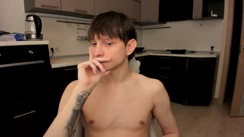 Romeo online show from December 15, 2025, 4:00 pm